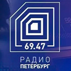 Радио Петербург