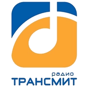 Радио Трансмит