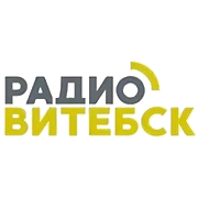 Радио