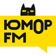 Радио Юмор ФМ